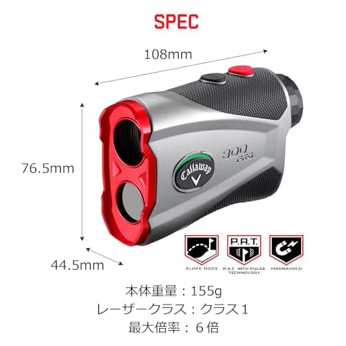 Callaway Golf 300 Pro Slope Laser Rangefinder 2