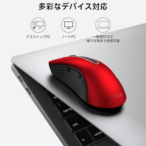 memzuoix 2.4G Wireless Mouse, 1400 DPI Mobile Optical Cordless Mouse with USB Receiver, Portable Computer Mice for Laptop, PC, Desktop, MacBook, 5 Buttons, Red 5
