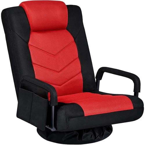 Yaheetech Floor Gaming Chair Swivel Video Game Chair Multipurpose Lazy Lounger Couch for Playing Games, TV, Reading with 6 Adjustable Position, Side Pocket, Armrest Handles