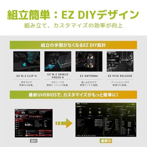 MSI MAG B850M MORTAR WIFI (Socket AM5/B850/DDR5/S-ATA 6Gb/s/Micro ATX) 5